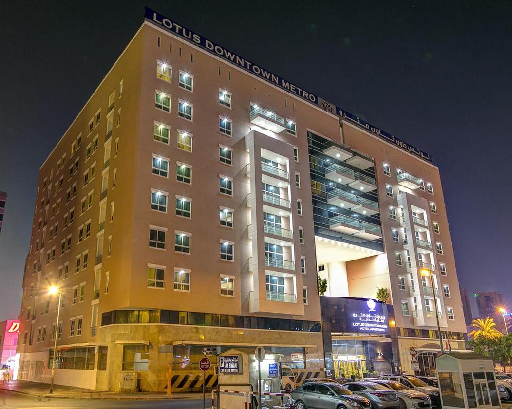 هتل لوتوس داون تاون